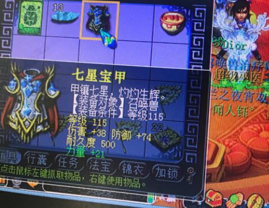 完成步骤指南