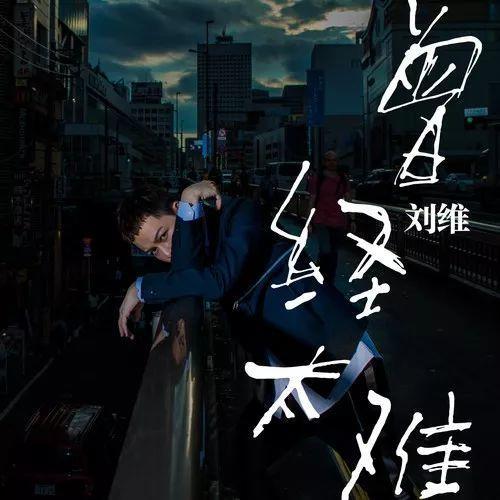 最新抖音歌曲流行趋势与热门单曲探讨