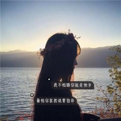 爱与陪伴的温馨日常，女生最新头像集萃