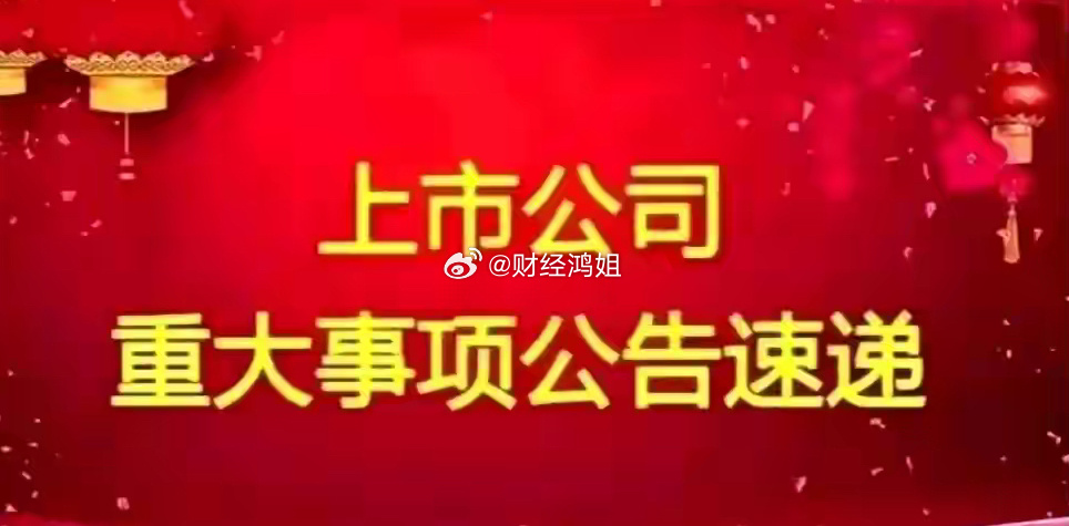 秘密大探索