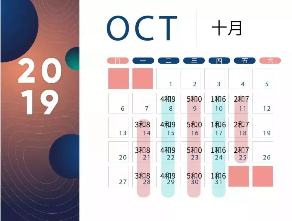最新限号通知,最新限号通知，小巷深处的独特风味，等你来探索！