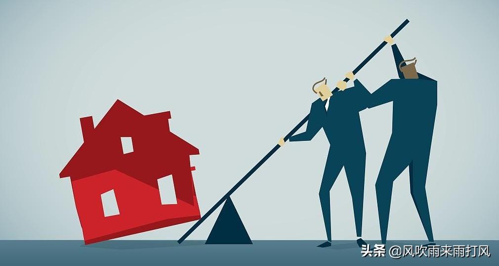 最新房价走势揭示，家的故事与温情纽带的发展轨迹
