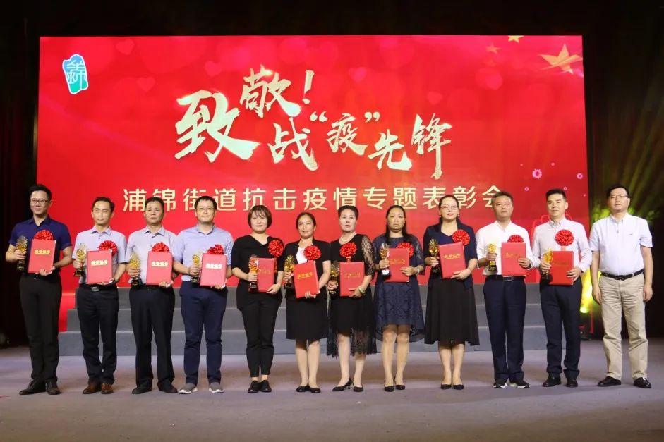 重庆疫情动态