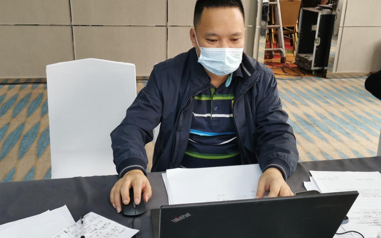 重庆疫情