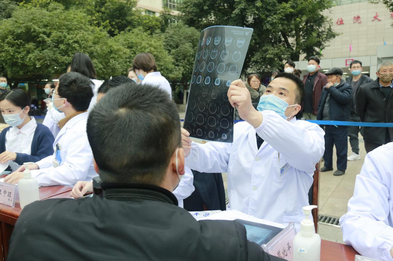 建筑装饰 第1134页