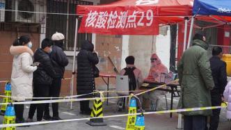 郑州疫情防控