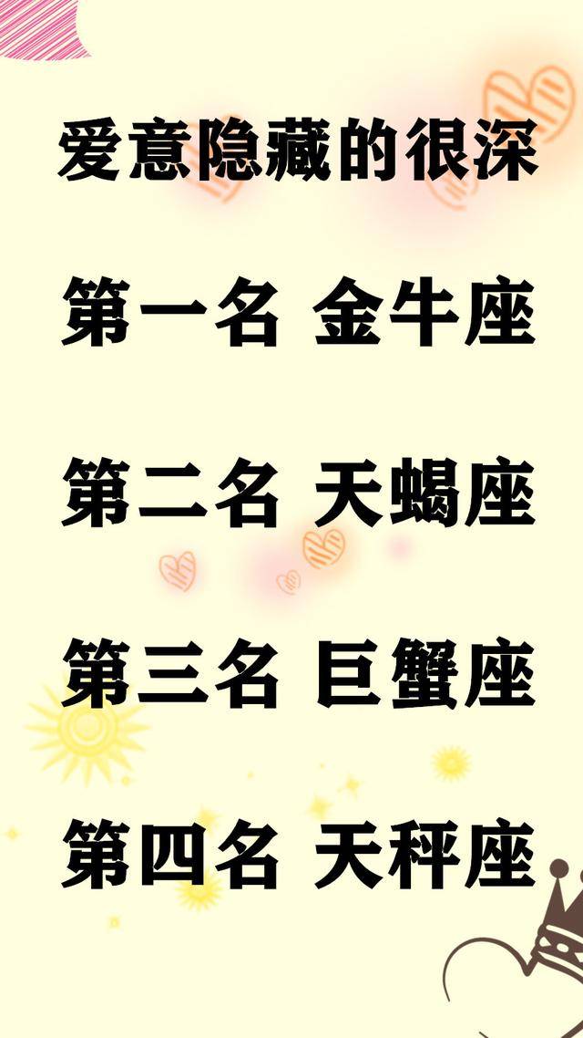 温馨日常趣事与情感纽带，三级最新分享