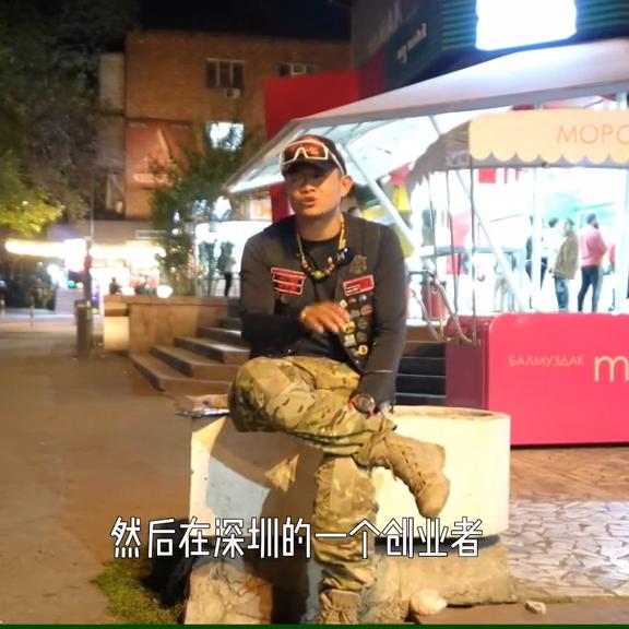 启程的勇气