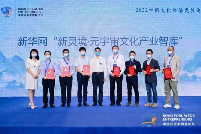 科技与社会生活交汇点