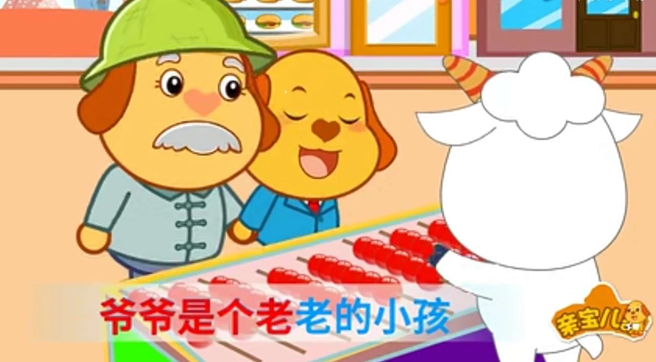 最新儿歌，小巷深处的音乐宝藏