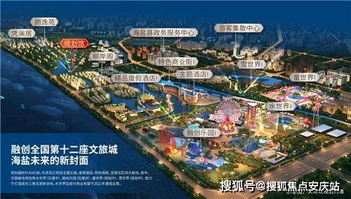 开启大班自信与成就之旅，最新大班体验等你来挑战