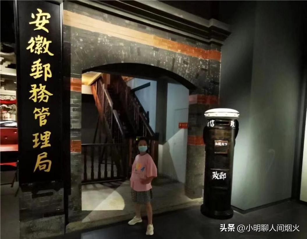 新发展崛起