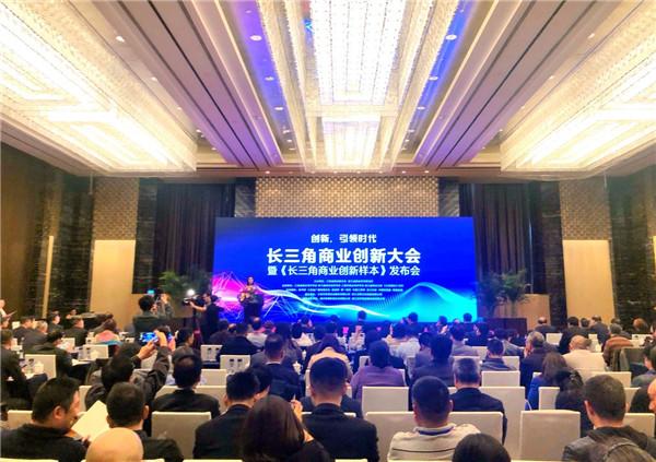 南京最新招聘