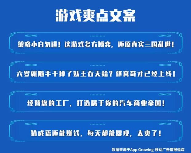 最新单机科技产品介绍及体验解析