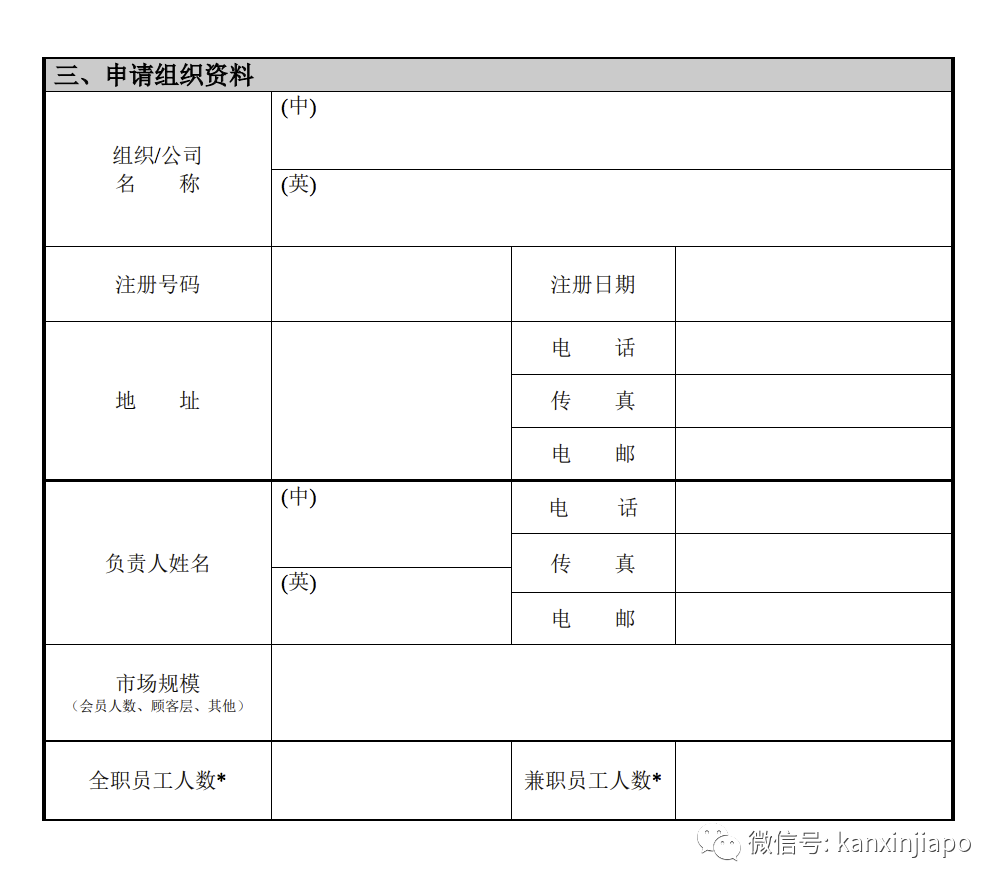 建筑装饰 第1126页