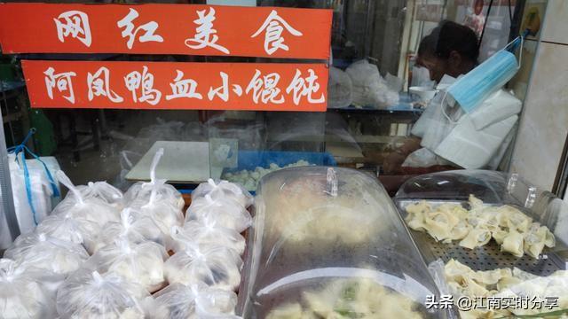 最新音乐排行榜揭秘，小巷深处的音乐宝藏
