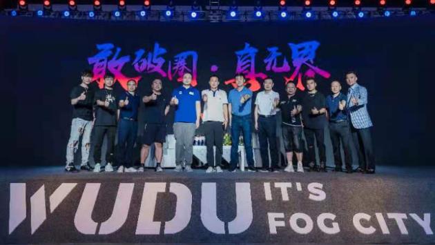 高科技产品引领娱乐风潮的未来展望（或可简化为“高科技娱乐未来展望”）