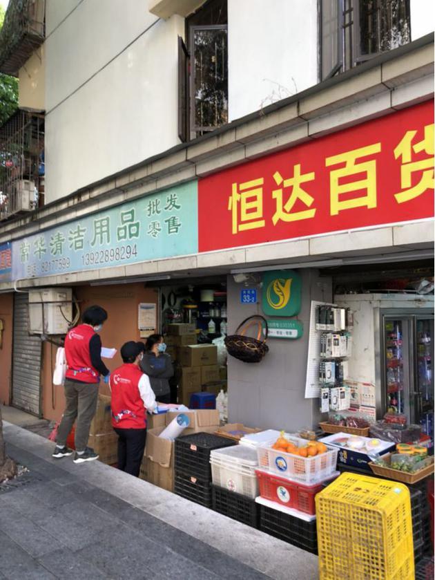 南京疫情下的小巷魅力