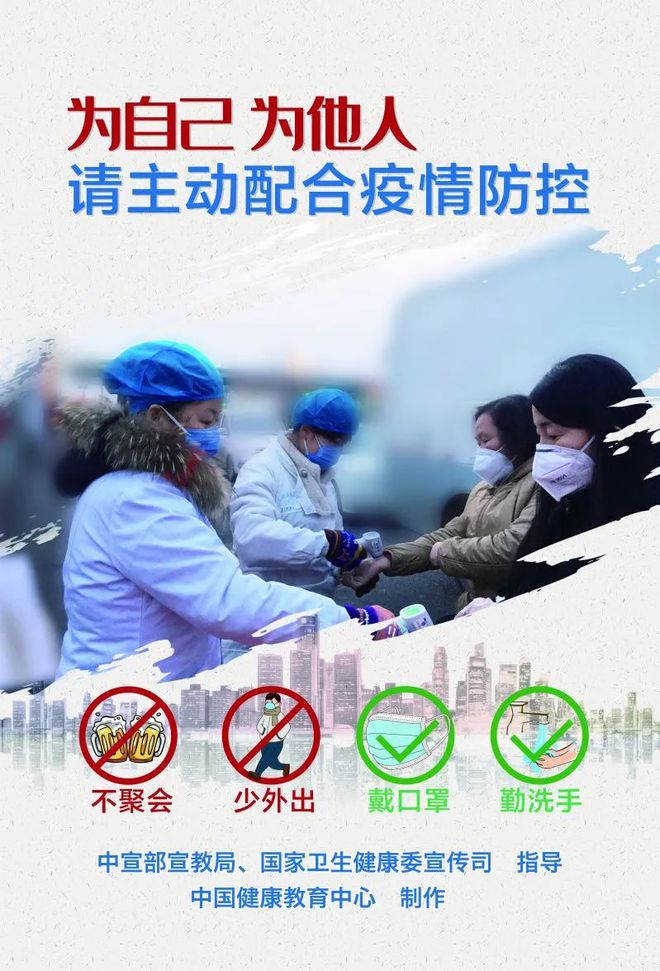 温情与陪伴的力量