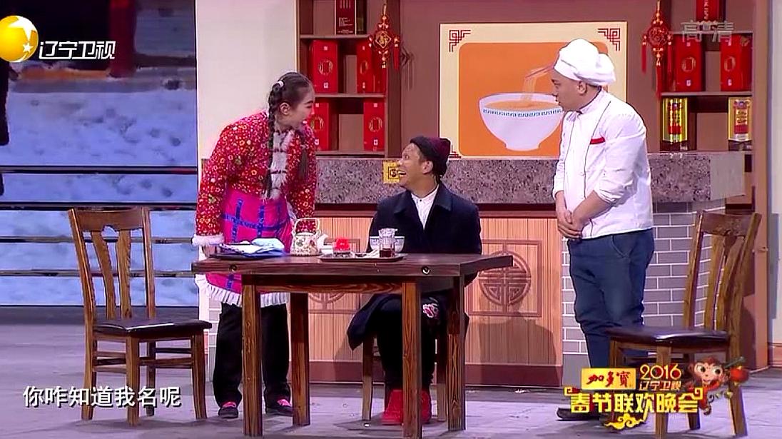 最新小品大全汇总