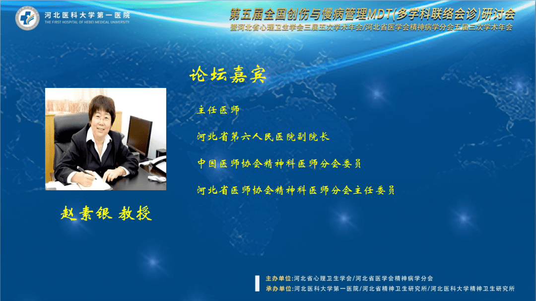 最新框架下创新理念深度探讨与观点阐述