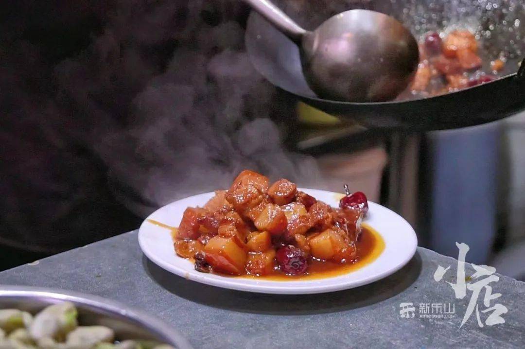 巷弄美食