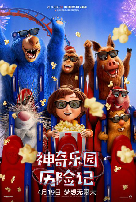 小巷深处的神秘乐园