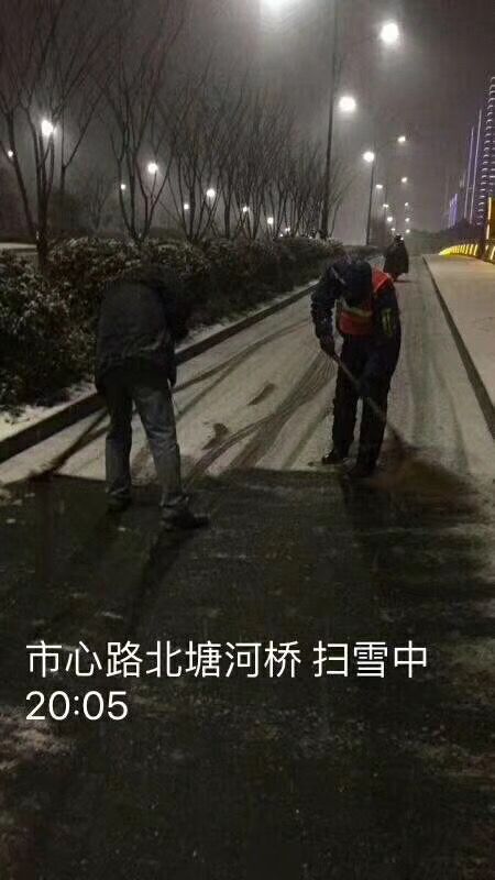 学习变化展现自信闪耀