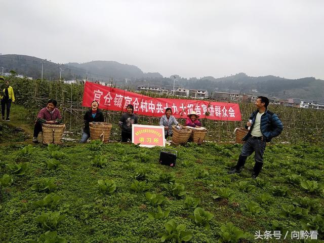遵义新时代风采