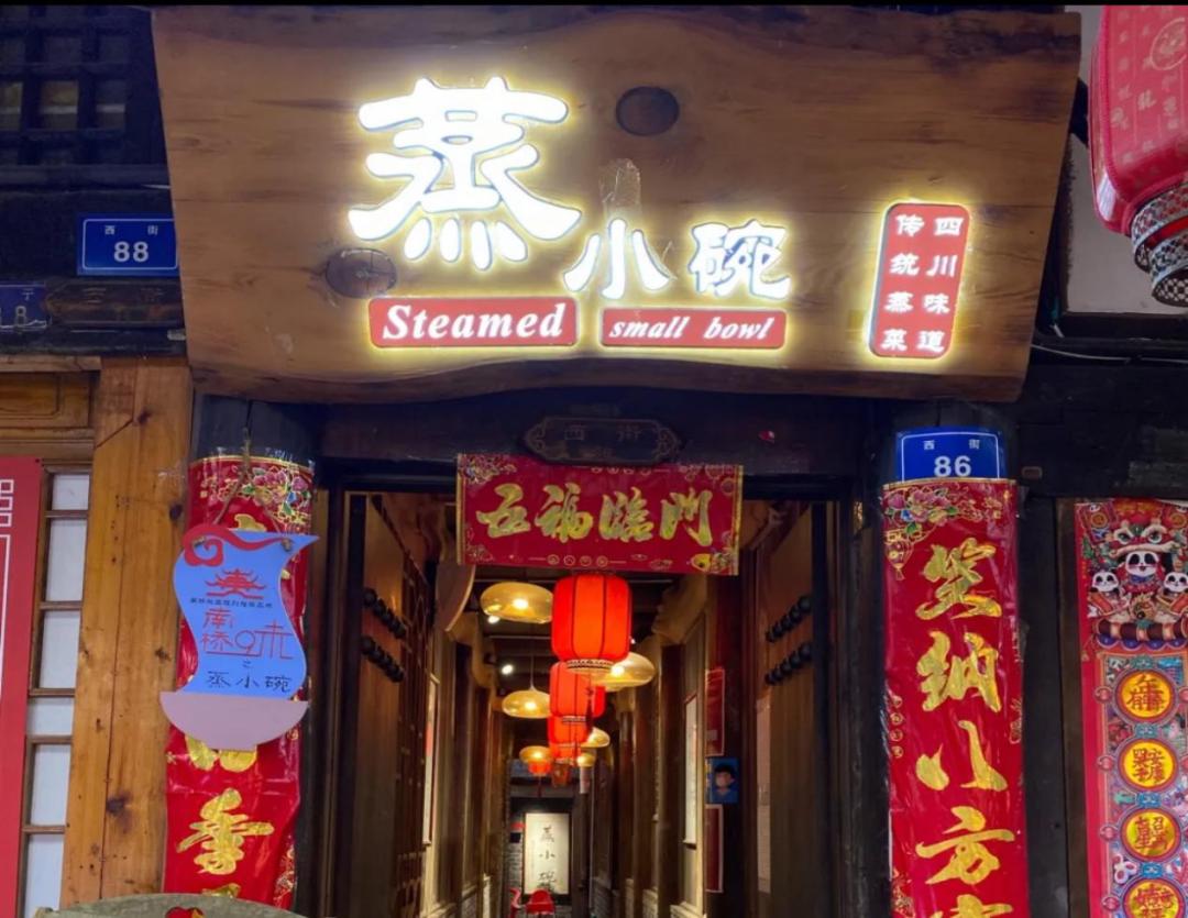 消防最新动态