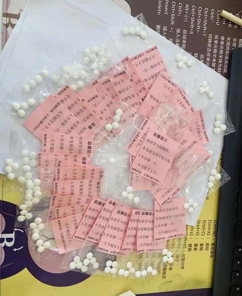 池州最新动态更新，最新消息汇集