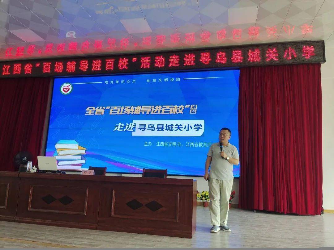 老友记奇遇