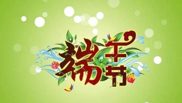 最新海报揭秘，一段温馨有趣的友情之旅