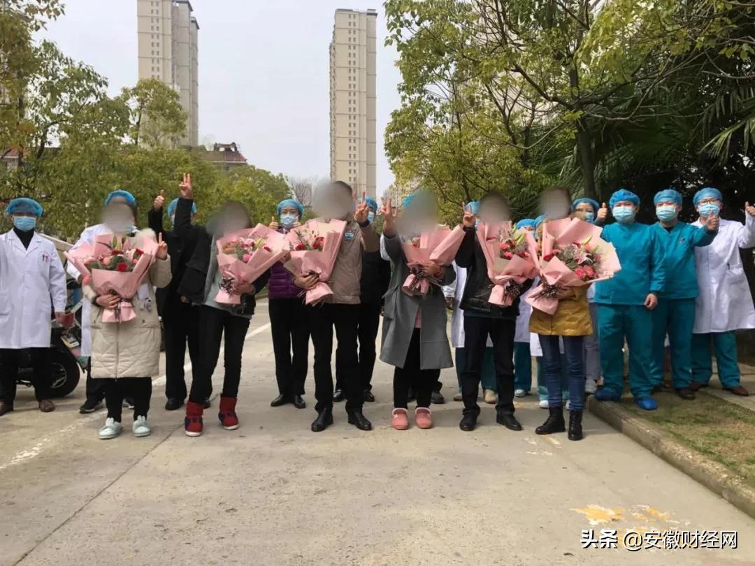 六安最新资讯更新