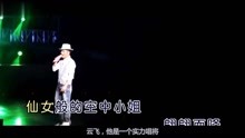 励志神曲