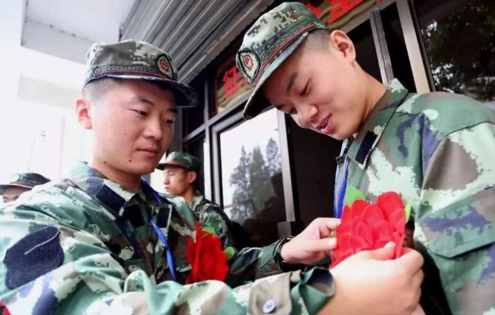 征兵政策解读