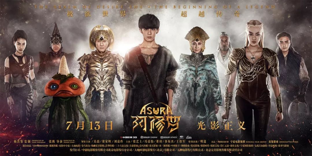 引领视觉盛宴的影视佳作，最新电影推荐与赏析