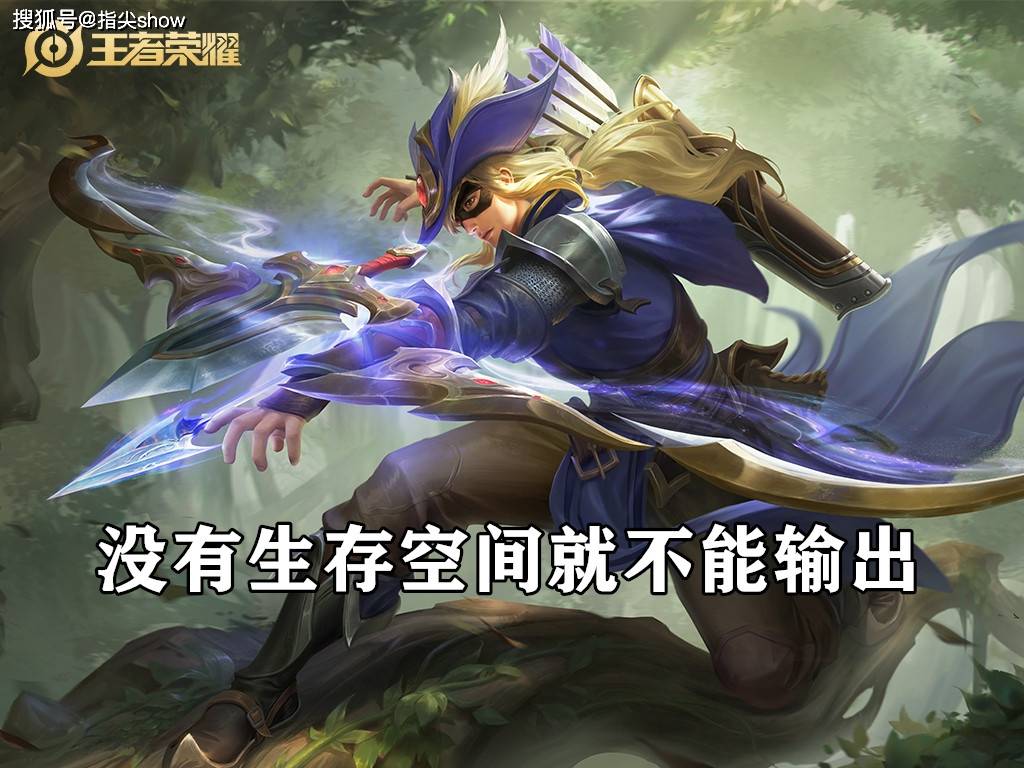 王者荣耀最新视频，探索变化中的学习之旅，自信与成就感的源泉