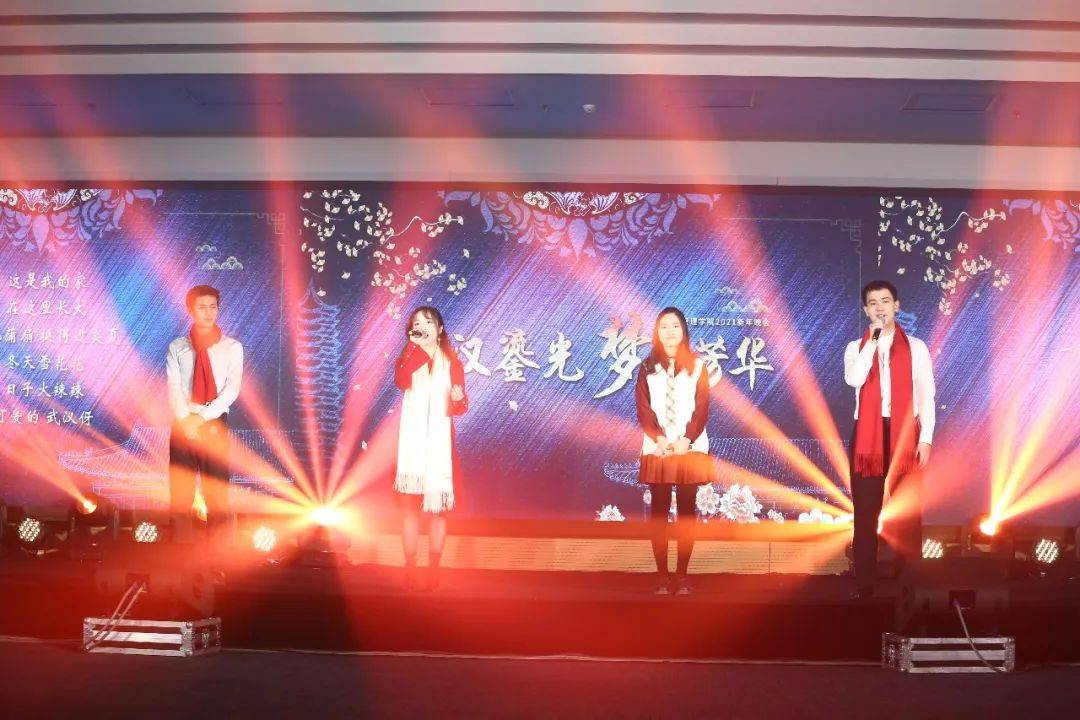 学习之光，旦最新，照亮自信与成就之路