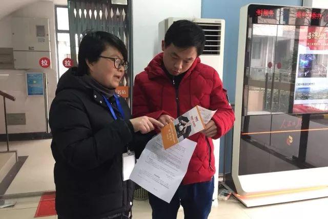 保险政策深度解析