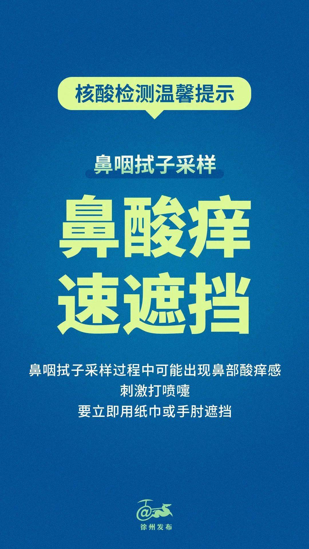温情探秘的日常故事揭秘