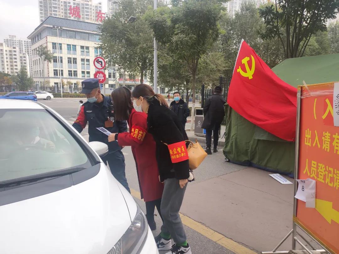 西宁最新疫情实时更新