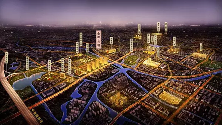 金地最新动态，学习变革引领浪潮，成就自信与成长之源