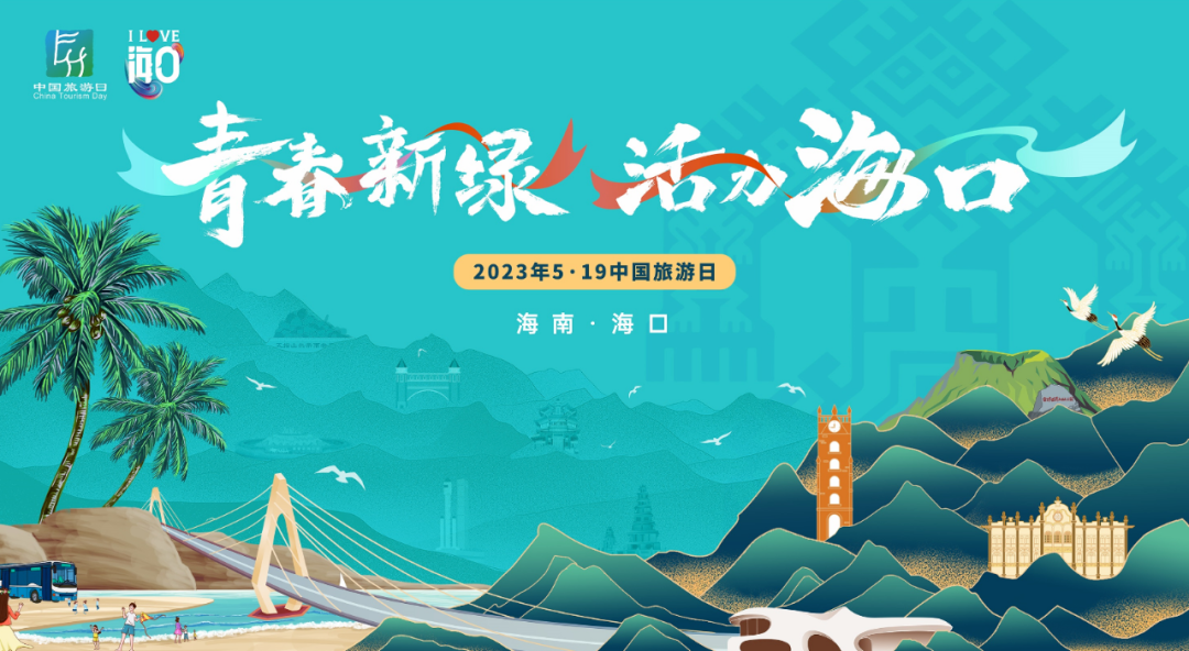 扬州最新招聘启航，励志人生之旅即刻开启！