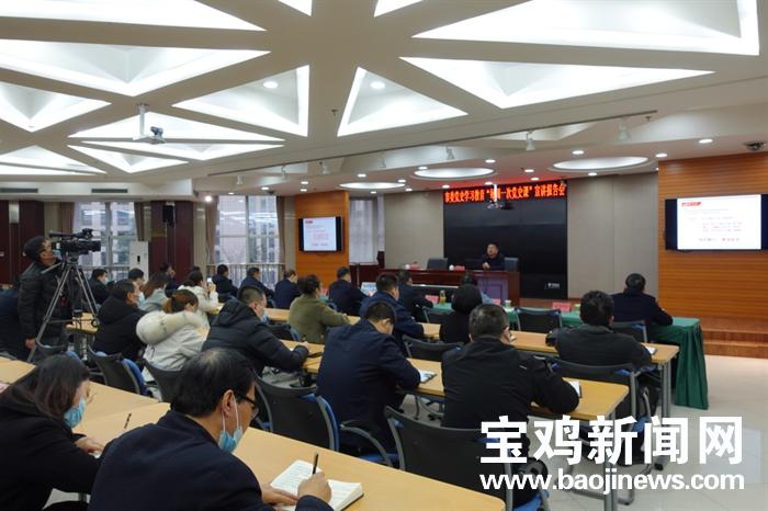 宝鸡最新疫情科技防线