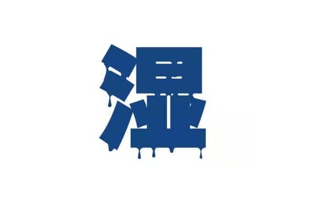 今晚澳门特马开奖结果解析与应对措施_FON1.64.66高速版