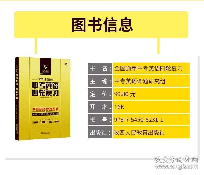 2024年免费获取每日彩种资料全面指南_LCR9.26.82机器版