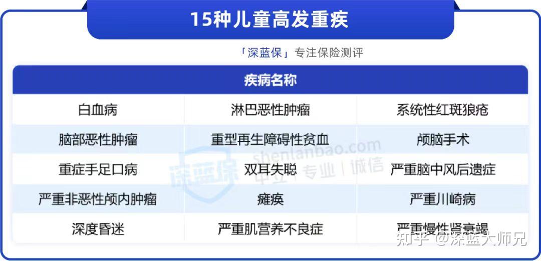 新澳2024今晚开奖，VJD3.47.23私人版快速反馈方案执行