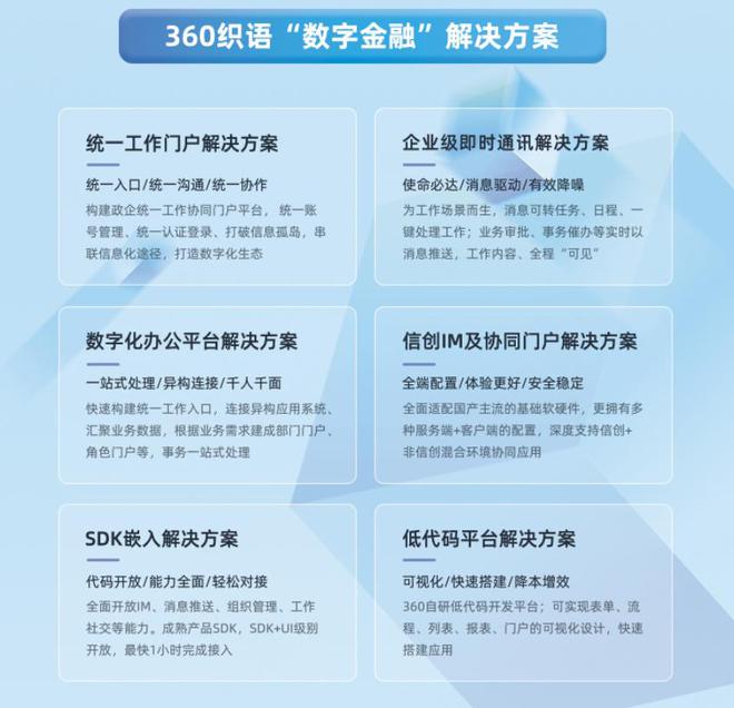 澳门最精准一肖，立刻解答与解析_FIX3.67.55内容创作版