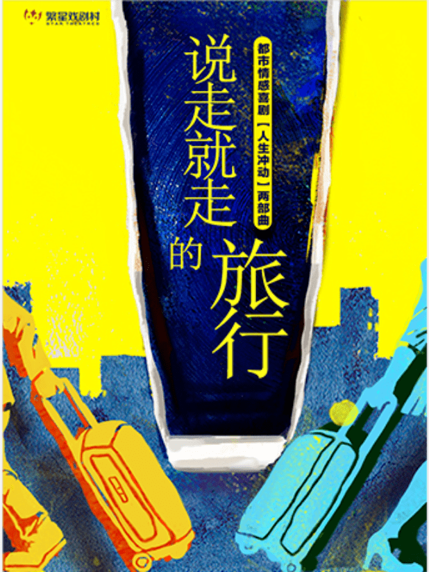 意外寻宝之旅与友情的温暖传递，最新兑付进展